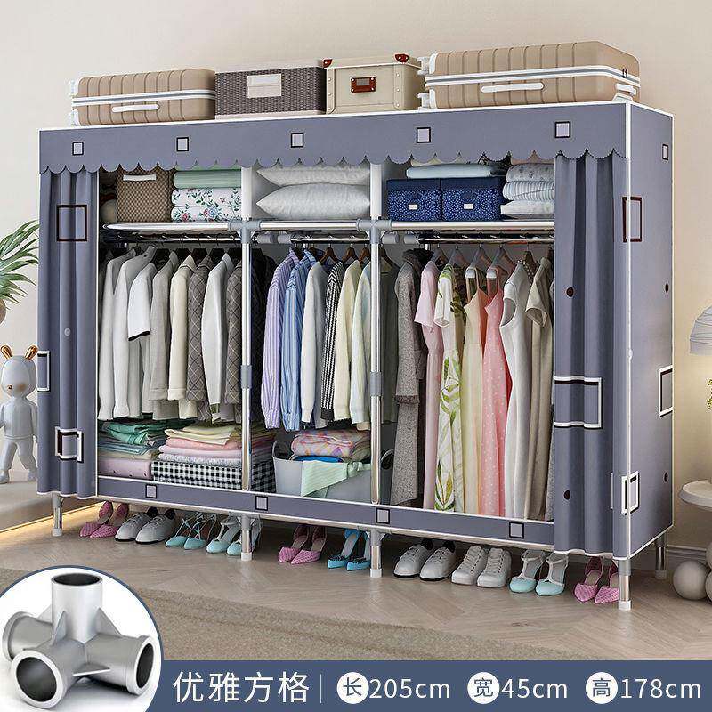 衣柜易简家用室组装钢架钢管加粗HSV卧加厚出租房收纳衣橱布厂家