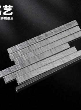 厂家直销优惠汽钉型钉410J413J4U13J429519J22码J4F10F15F20直钉