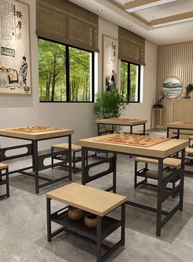象娱棋桌法桌一体两用棋盘桌椅围棋jyst-1桌书组合乐活动室下棋桌