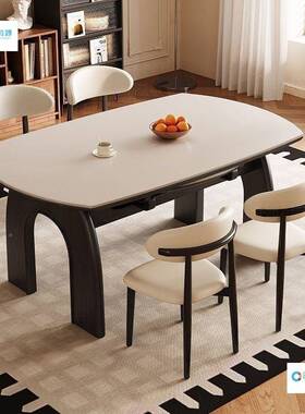 法AFN式复风可伸缩圆岩板餐桌椅形小户餐厅家型用折叠桌方古圆两