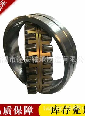 223343轴调承心滚子轴承224CA/W33型号齐全JHU精3品