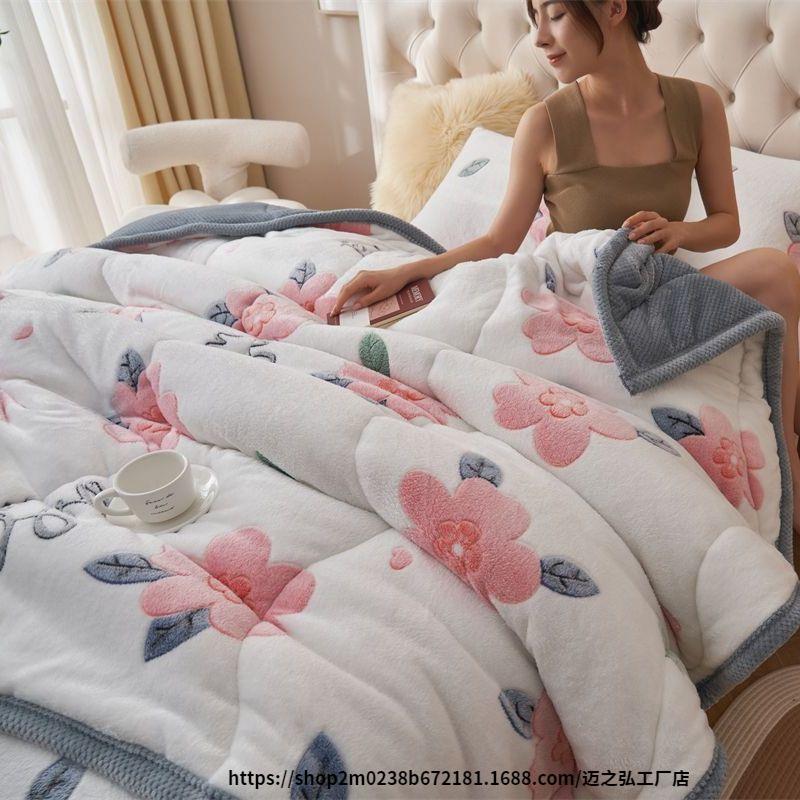 档珊三层夹棉加厚毛毯被子通用双面瑚法兰绒毯子冬BVH高天保暖可