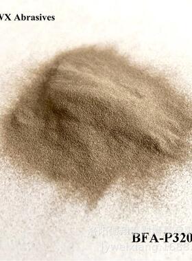 伟翔棕玉微粉F20#刚F3400#水洗刚棕刚玉棕玉生产98528厂家