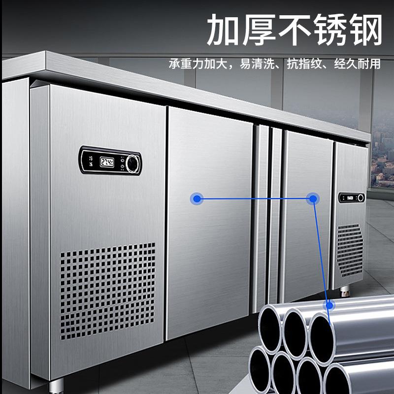 沙拉小台商用开槽藏风冷冷萨披撒料台SNK小料台水果捞展示柜菜台