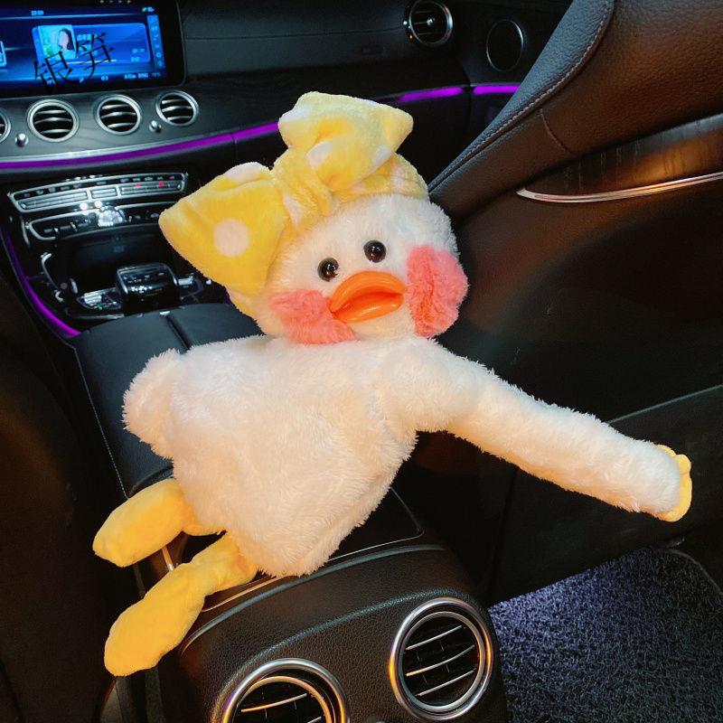 车载纸巾盒盒创意挂可式爱车汽内饰品个性鸭玩偶车PRS抽纸车用女