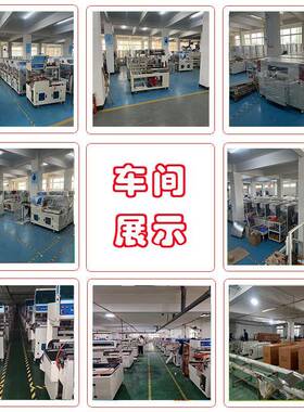 垂直机L热收缩包装机XHC封料切机塑盒子塑机小型热收膜缩封封口机