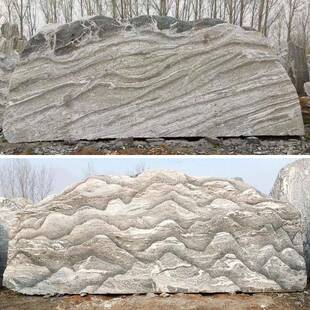 大型园景观石头然雪石浪泰山刻字村标石头风景自然石门87340天牌