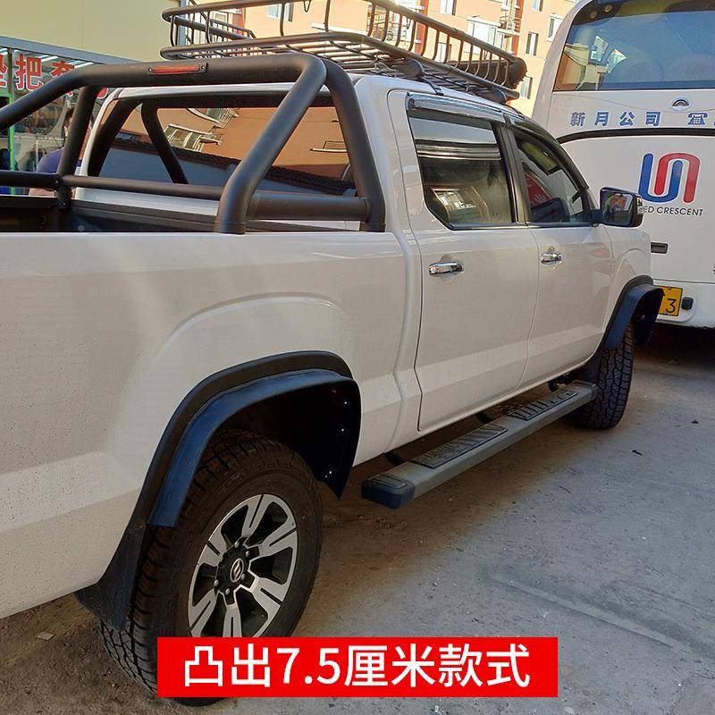 HTB汽车改装加宽挡轮眉型SUV越野轮车轮眉毂装饰宽体通用泥板大负
