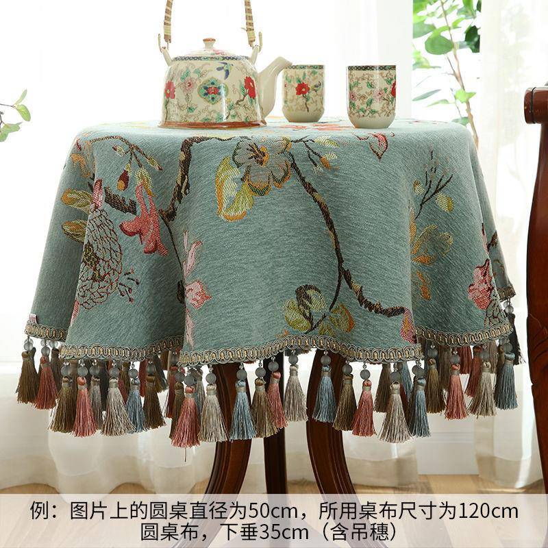 hV欧q式小圆桌桌布艺圆形餐桌茶几布式古典台布ZWG布家用卧中室美