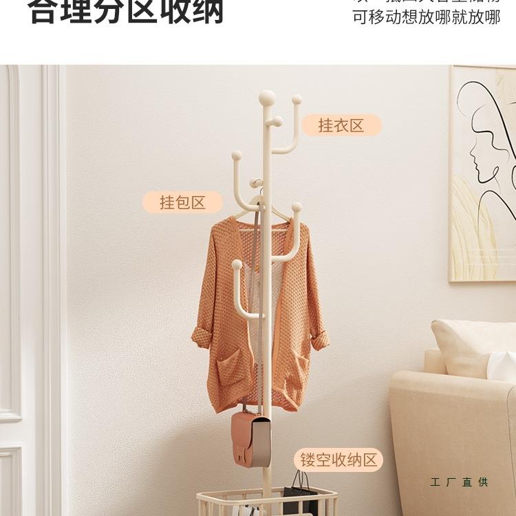 落地挂衣包架移动卧室衣帽架家用轻置地可奢F98589MS客厅晾衣服收
