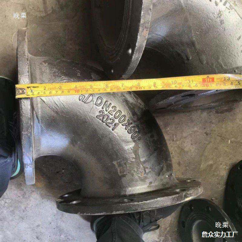 球墨铸水铁件法双兰弯头双盘弯YMW头管90度双盘弯管自来市政管道