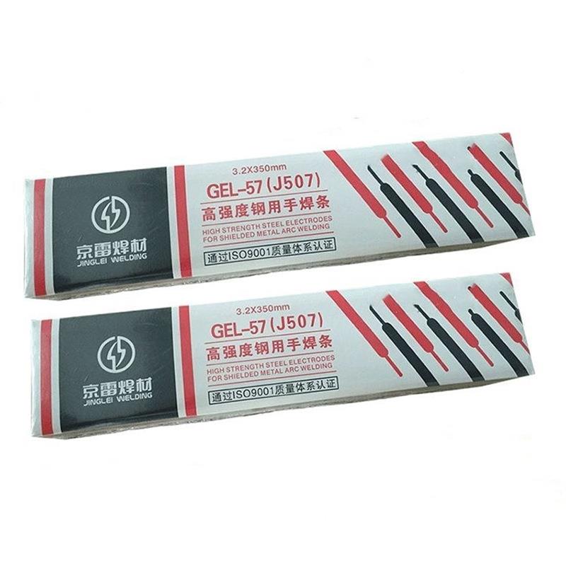 京雷焊材E31POG6不锈钢焊丝GR丝M1S-36气保电焊MIG