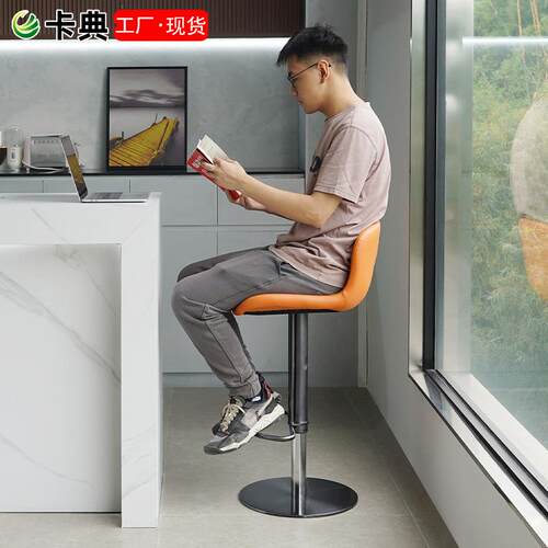 酒台椅凳家用吧台凳升降旋2001转高脚不锈钢现代简约吧前吧台高脚