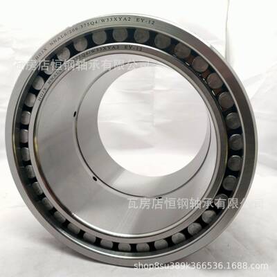 石油机械F1300泥浆泵轴承NAL96EPO/206.375Q45/W33XYNA22441QU油