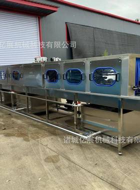 大型食堂不锈钢盘清洗设餐备高胡萝卜蔬喷菜77345周转筐压淋洗筐