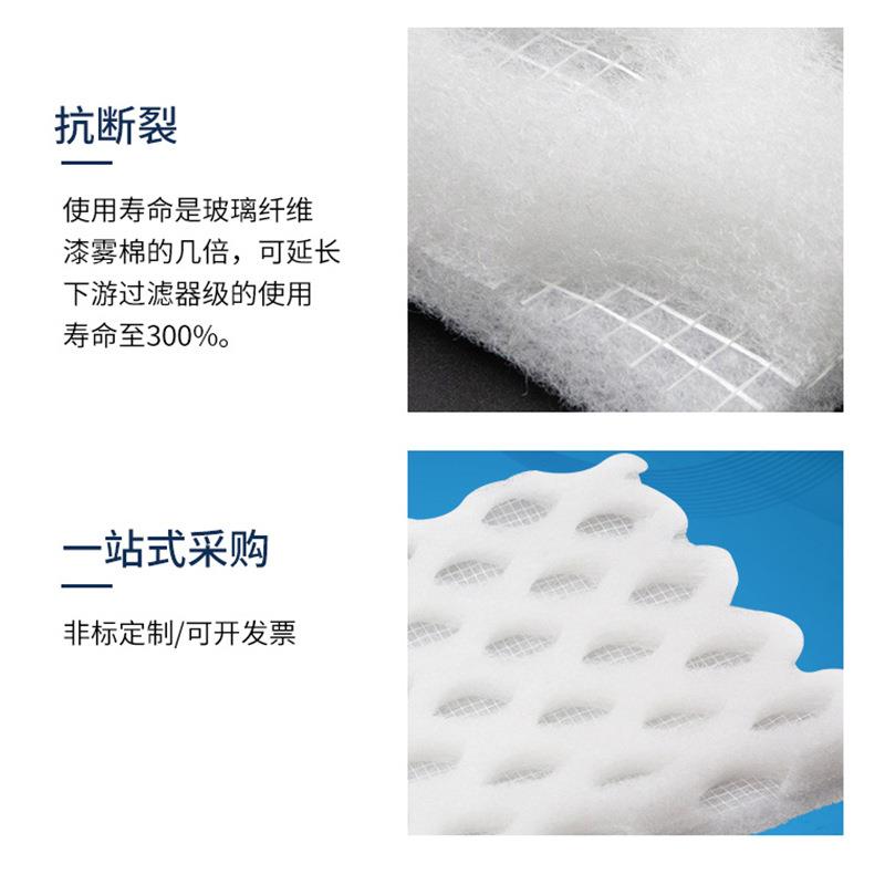 厂家直器销DPA漆雾过滤棉漆房菱形孔过RFZ滤烤纤维冲过滤棉现货
