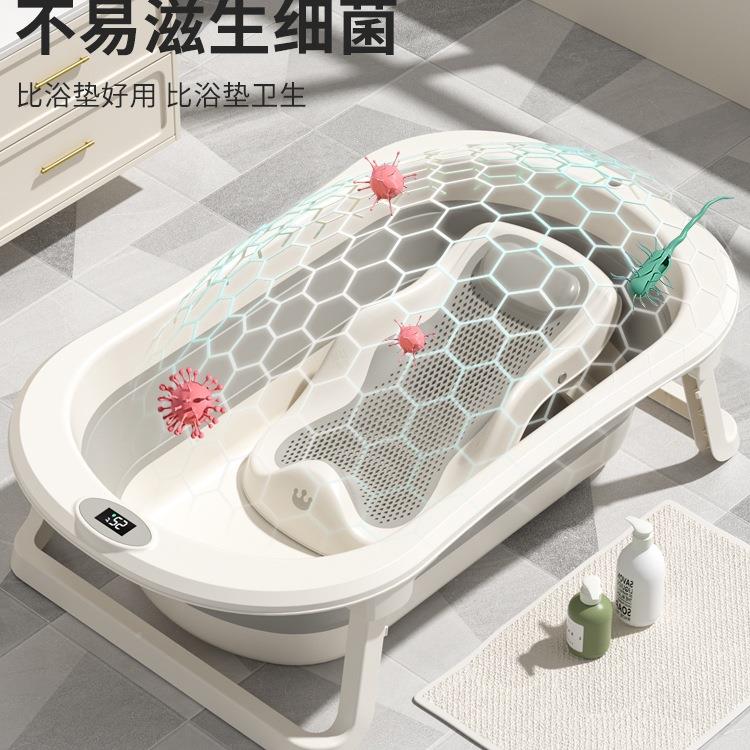 幼婴儿洗生澡盆浴盆宝宝可折叠儿坐躺大号家浴桶小孩用新儿童F97T