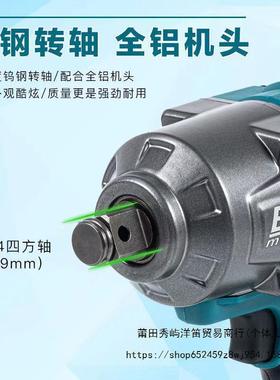 200牛牧田款锂风电扳手无0刷大功率木64149修架子汽修工充电套筒