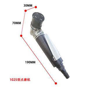 气动抛漆机1寸汽车抛打蜡面划痕抛光光小型光抛光研LMR磨抛光
