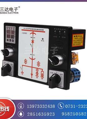 010KV高压开关智柜智能操控装置_GX250B控开关柜MTY能操装置-三达