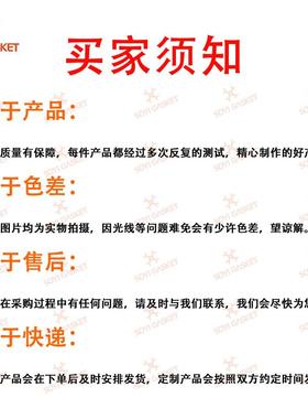 ZD30国外版150101-ZD30国外VC12发机大修包修理包动曲轴前封进气