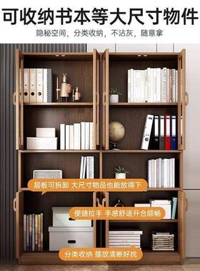 书架置物架落OVQ地收架客厅靠子墙储物柜卧门室家用带书柜书房书