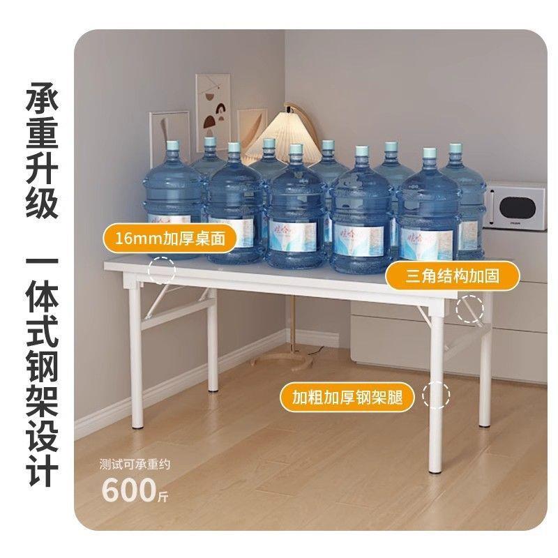 免桌安装吃折叠桌子出租房电脑桌舍宿书桌写字家用POR饭桌长方形