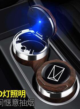 增程版阿维塔内12车载燃灰缸烟2025款阿维塔11高阻车饰改CNF装带