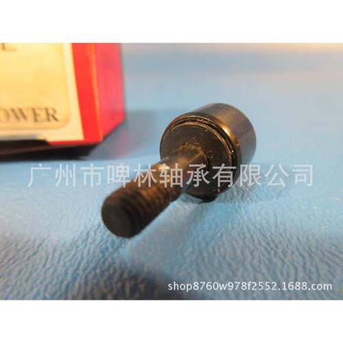 MCG从IL轴承CCF1/2NUJWS英制凸轮动轴L承麦吉尔径轴承圆柱外现货