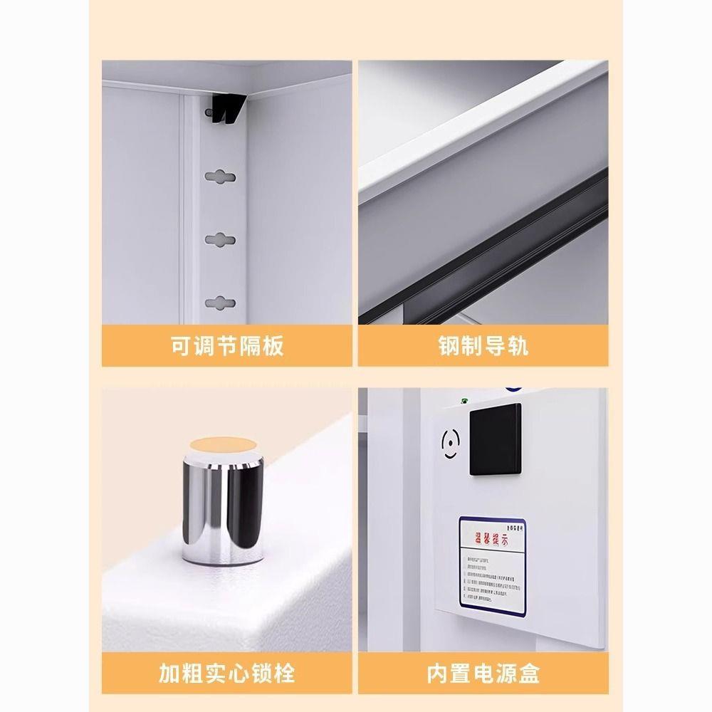 保密公文件柜密码锁钢制资办室档案见详情柜境多层料储物电子跨货