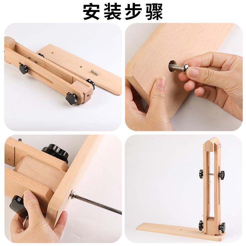 手缝木夹三角针间距调尺组线合缝纫具工套装缝直固LPR定可节木夹