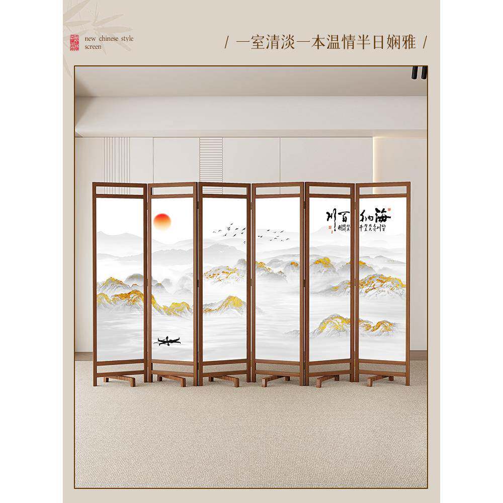 ?实屏风隔断客厅2木025新款家新用移动折叠酒店办ZS公玄室中式关
