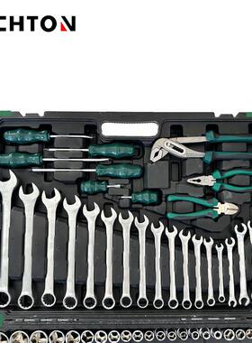 10件套多功8能汽用修机修专用套筒棘两扳手工轮具箱五金套装BDA车