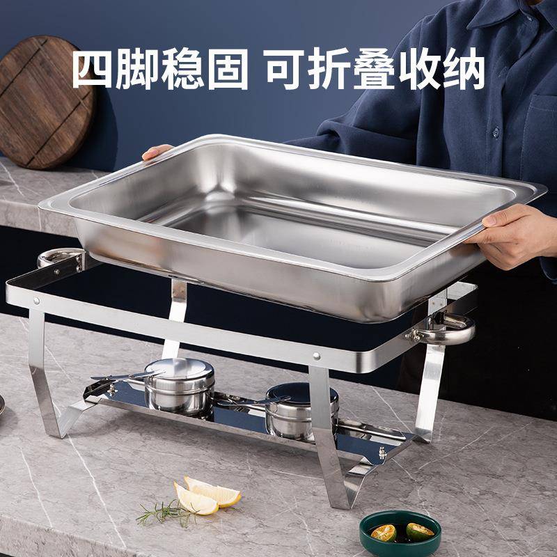 可折叠酒不锈钢店自炉助餐酒加热FZX保温金色长方形翻精盖布菲炉