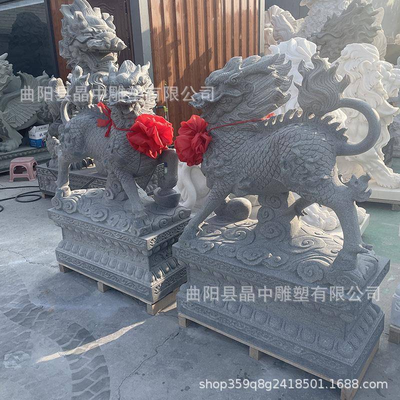 石雕麒麟一对店汉白玉石火麟庭麒院HJU门口酒青装饰晚霞红貔貅带