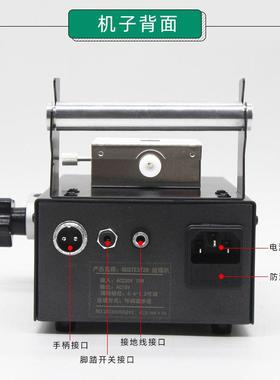 G2USTE大功率VDB3业7B踏式出锡电脚烙铁工级电烙铁可调温出锡机