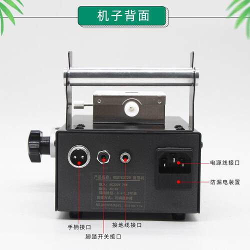 G2USTE大功率VDB3业7B踏式出锡电脚烙铁工级电烙铁可调温出锡机