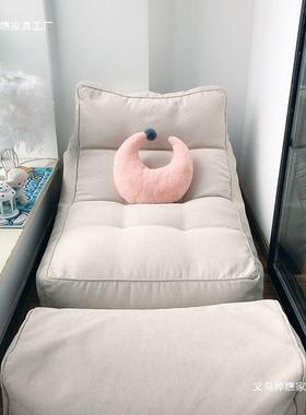 米懒人沙发榻榻豆PTO袋双人单人躺小户型可台爱阳卧室客厅椅休闲