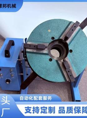 自动环缝接变位机度PVQ高调变节管道用100kg轻型焊接位焊机