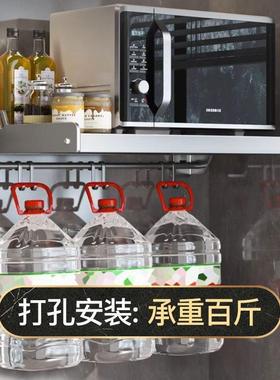 新款用厨房波炉置物多功式能免打孔墙上调料架家壁微挂放AL100062