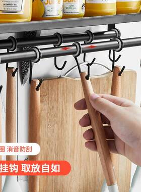 置免打孔不锈钢厨房物架壁挂挂架OUK挂件上套装调调料架墙味品收