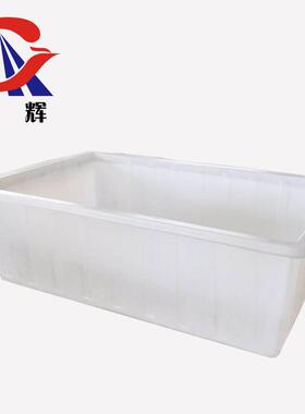 LHU塑料箱可带移动水箱料手推车物车轮布草车酒店服装收纳布草手