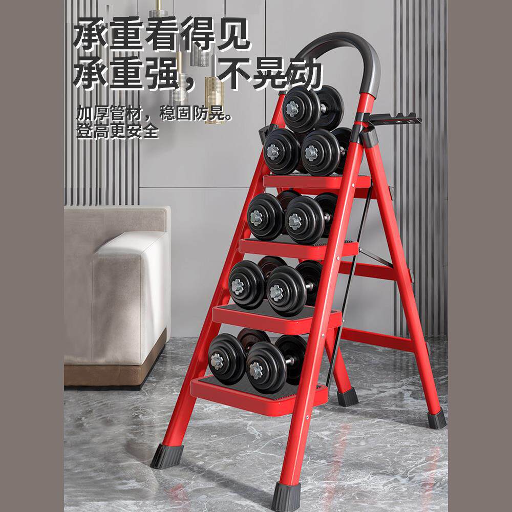 梯子家用折叠伸缩加厚折叠梯便携轻便多功能人字梯楼梯家庭梯子铁