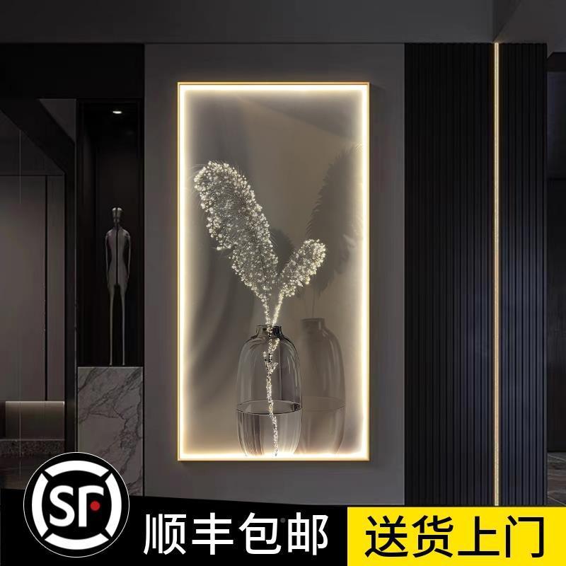 入奢户led灯轻羽毛玄关地画客厅沙发落AYR画奶油画风挂现代简约壁