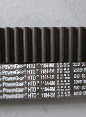 盖茨同步带T带橡步胶HTD5M8M14MHDJYS20M圆弧齿同带保力强同步带