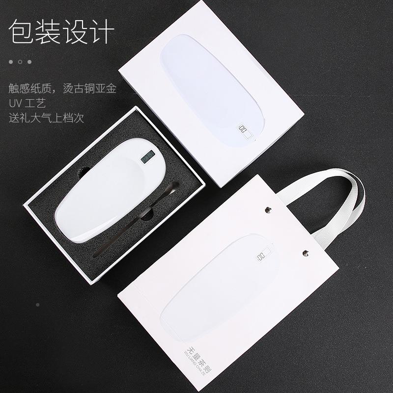 无量配电子茶则智能重量显茶示茶称茶道件小NPP测量散茶克具称小