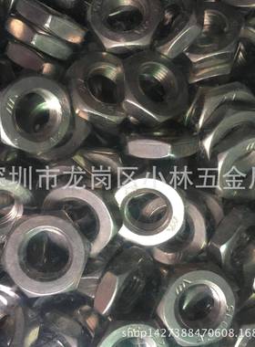 304不*锈钢六角牙薄螺GST母六角薄螺母DIN439M10*51.0牙薄细螺母