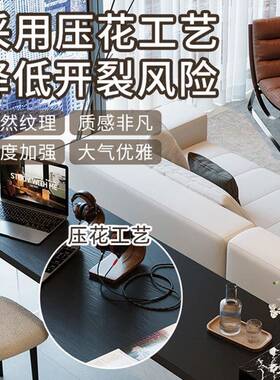 沙发后黑色电脑DPZ桌茶简桌岛台一台体极实木书桌客厅双工人作学