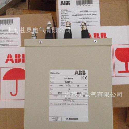 ABB电力电容M器CLMD13/12.5kVAR450VLD13/1015kVARCARX525V50Hz