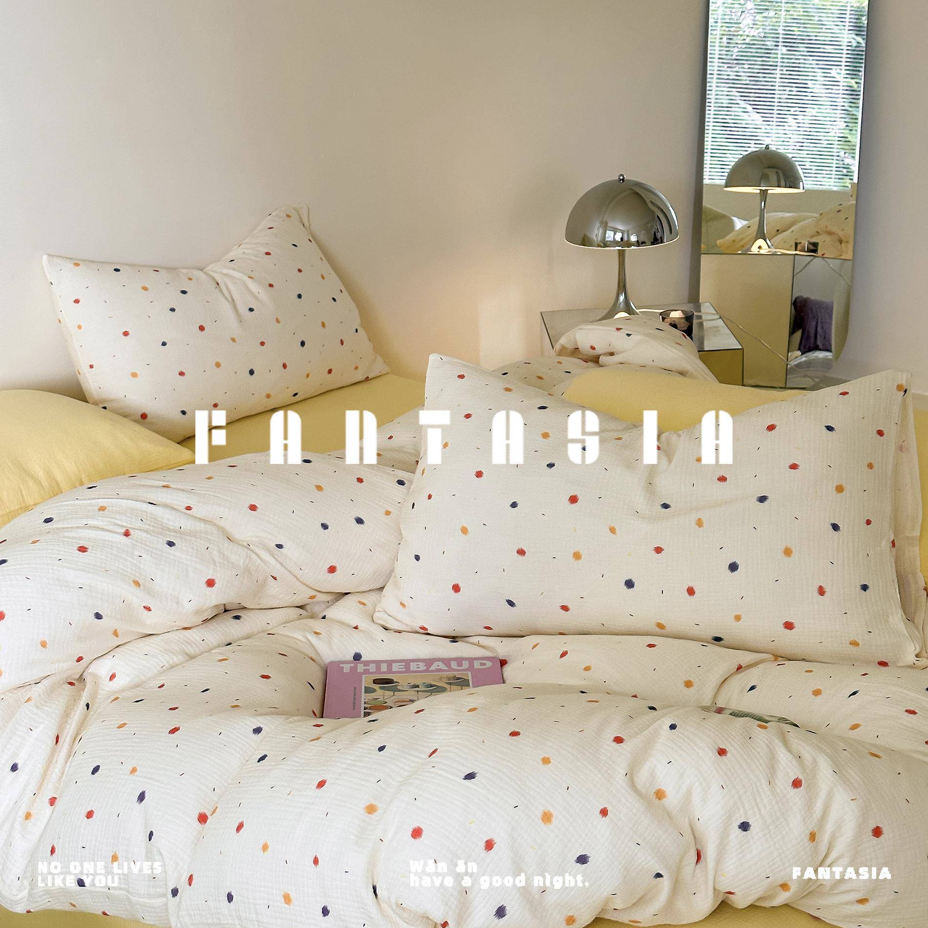 A类纱棉布全棉BKL纯套棉双层皱皱纱纱床上四件纯床单蓬蓬被套床单